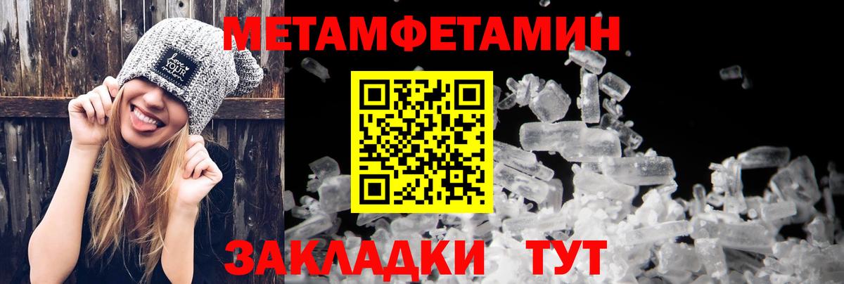 Дзержинский  АМФ 98%  KRAKEN как зайти  Вход с VPN  АМФЕТАМИН 