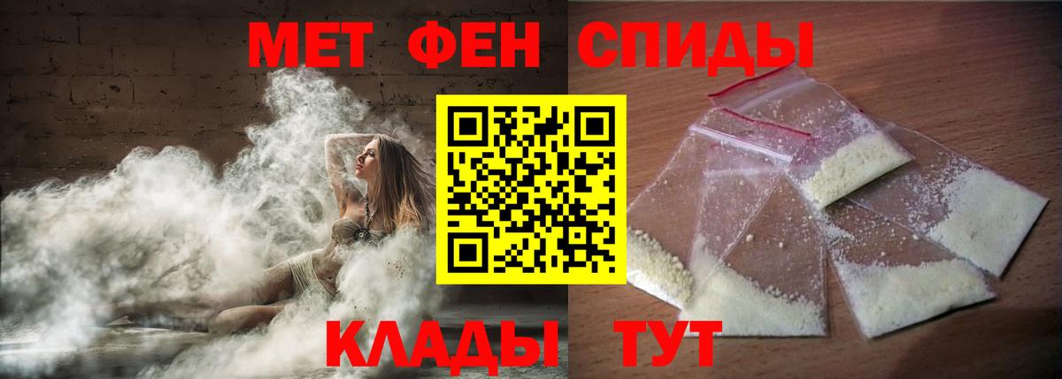 АМФ Premium Дзержинский