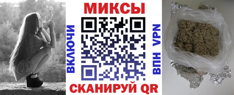 сайты даркнета какой сайт  МЕГА tor  Дзержинский  сколько стоит  БУТИРАТ 1.4BDO 