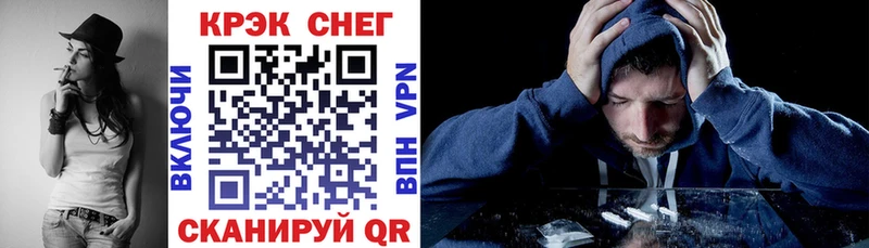 Кокаин 98% ссылка на мегу зеркало Дзержинский