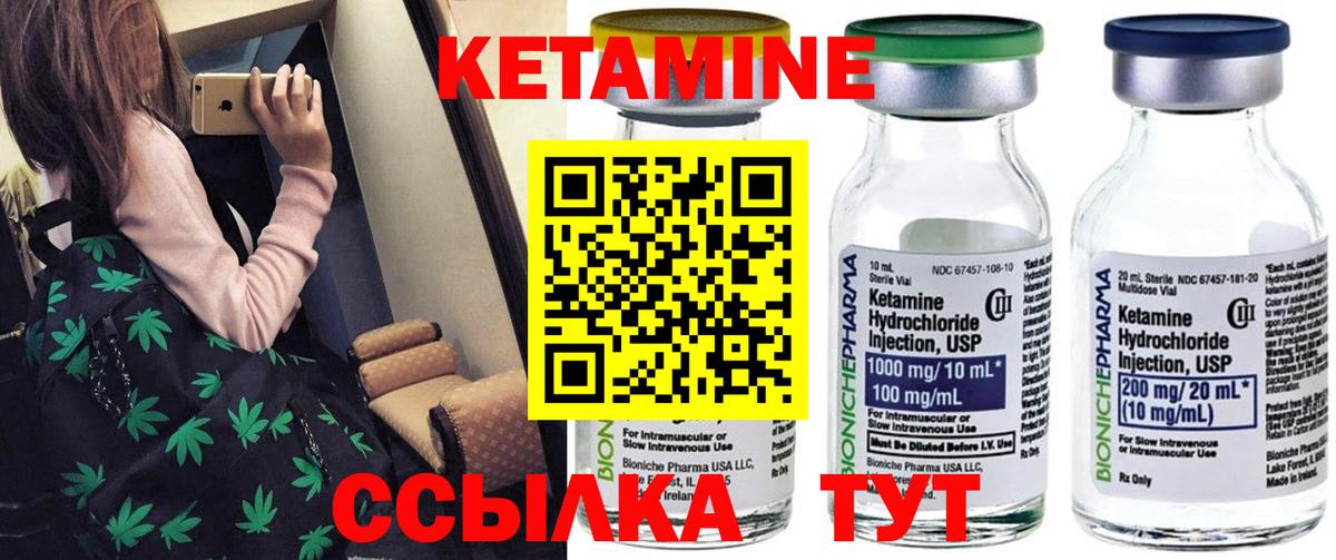 Бошки Шишки Дзержинский