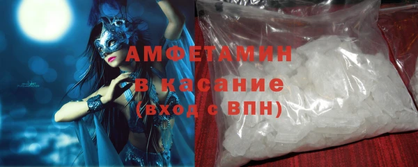 прущие крисы Баксан