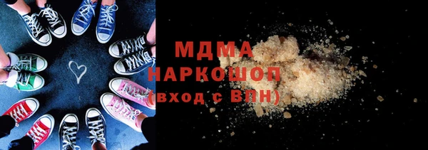 не бодяженный Магадан