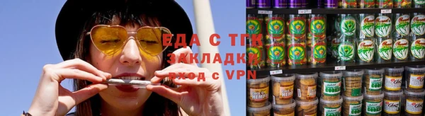 крисы Балабаново