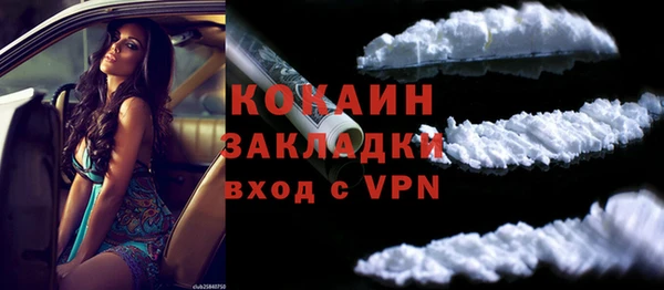 крисы Балабаново