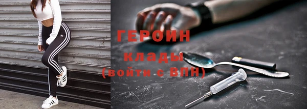 меф Майский
