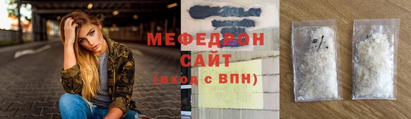 прущие крисы Баксан
