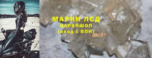 прущие крисы Баксан
