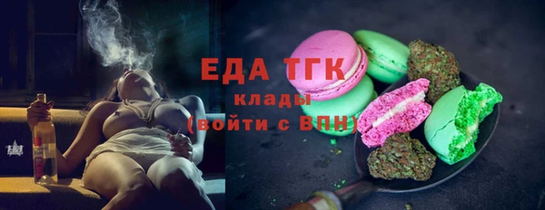 крисы Балабаново