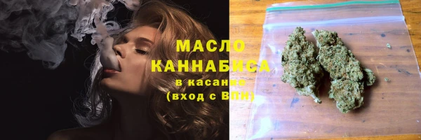 крисы Балабаново