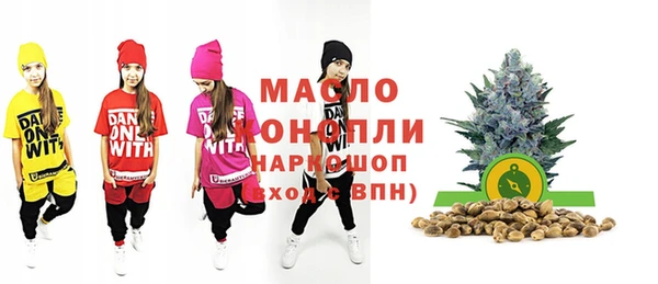 прущие крисы Баксан