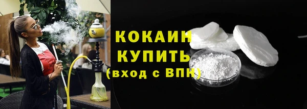 крисы Балабаново
