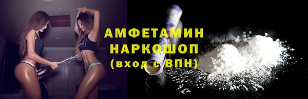 крисы Балабаново
