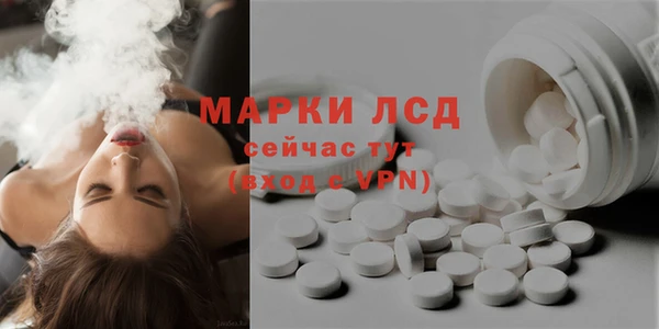 прущие крисы Баксан