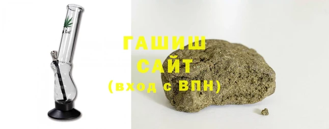 прущие крисы Баксан