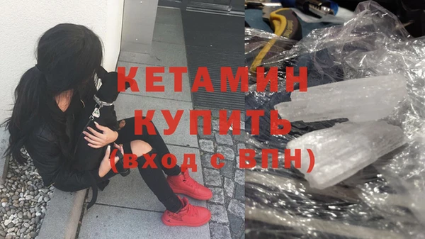 прущие крисы Баксан