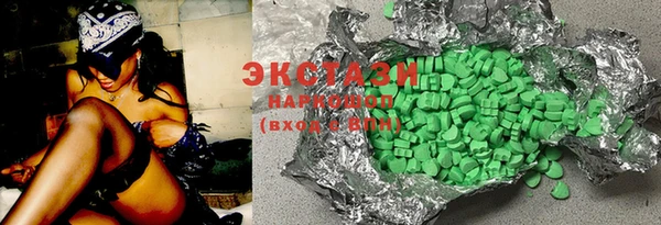 крисы Балабаново