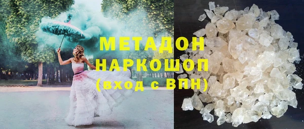 прущие крисы Баксан