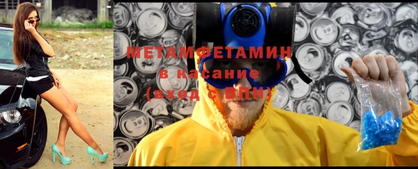 прущие крисы Баксан