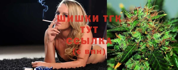 крисы Балабаново