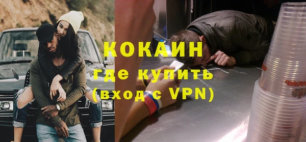 крисы Балабаново