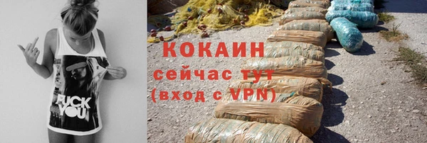 крисы Балабаново