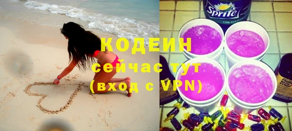 прущие крисы Баксан