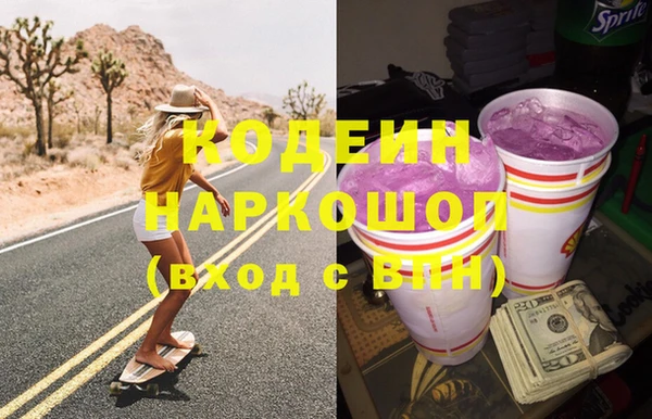 прущие крисы Баксан