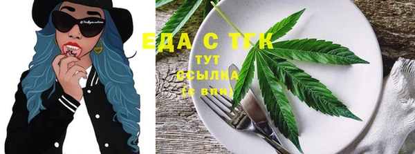прущие крисы Баксан