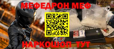 ГАЛЛЮЦИНОГЕННЫЕ ГРИБЫ Будённовск