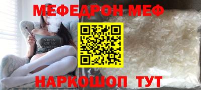 ГАЛЛЮЦИНОГЕННЫЕ ГРИБЫ Будённовск