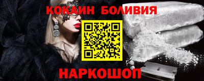 MDMA Волжск