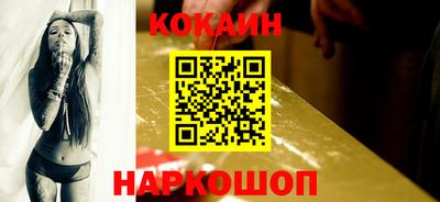 винт Волжский