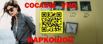 MDMA Волжск