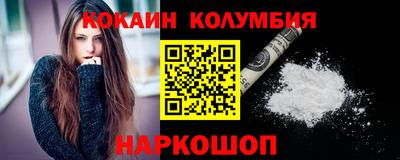 MDMA Волжск