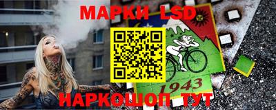 винт Волжский