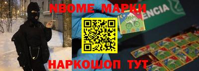 кокаин VHQ Бугуруслан