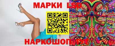 винт Волжский