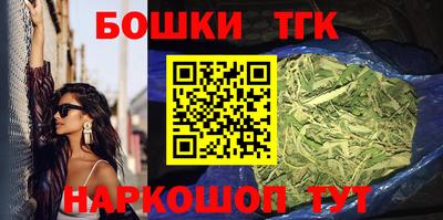 кокаин VHQ Бугуруслан