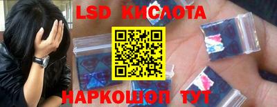 MDMA Волжск