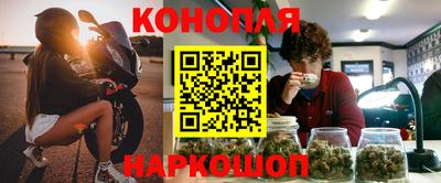 MDMA Волжск