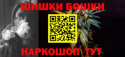 MDMA Волжск