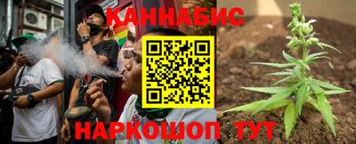 кокаин VHQ Бугуруслан