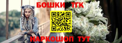 MDMA Волжск