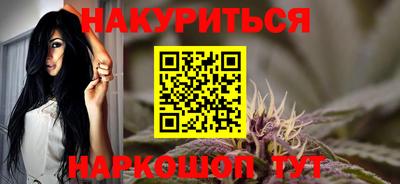 MDMA Волжск