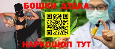 кокаин VHQ Бугуруслан