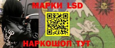 прущая мука Азнакаево