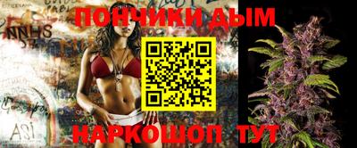 винт Волжский
