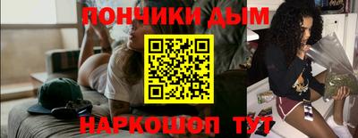 кокаин VHQ Бугуруслан