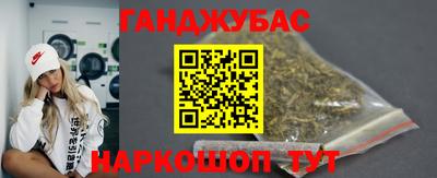 MDMA Волжск